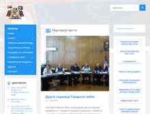 Tablet Screenshot of opstinabor.rs